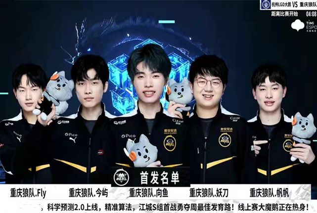 或许比C罗