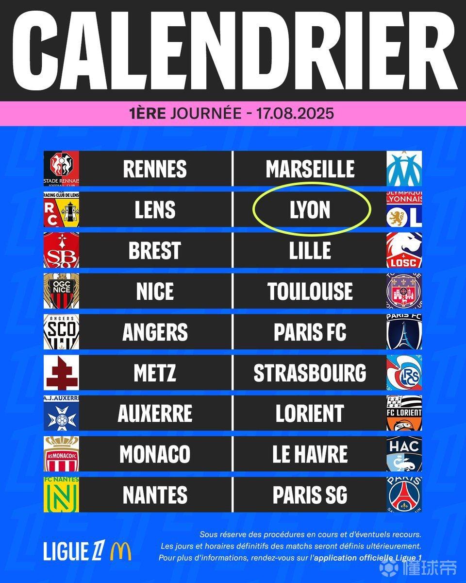 然而对埃利 然而对埃利