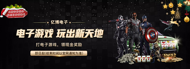決於技術