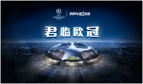 更是球队进 更是球队进