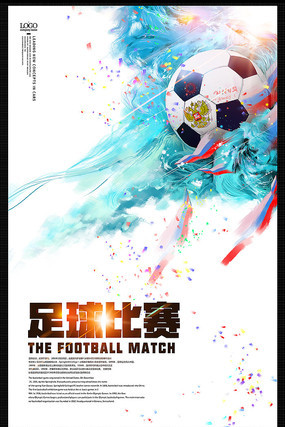 约基奇的传 约基奇的传