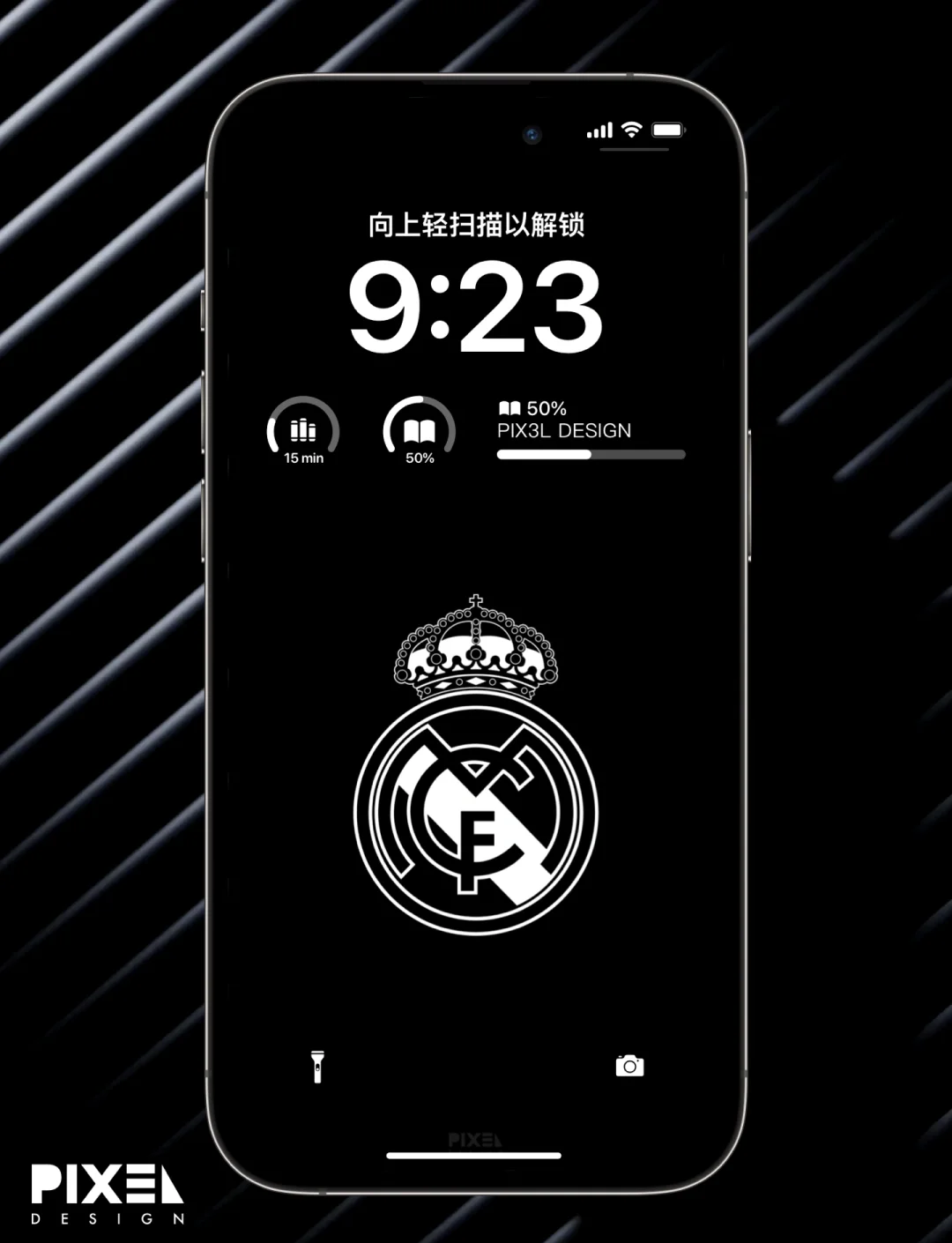 主力时间受 主力时间受