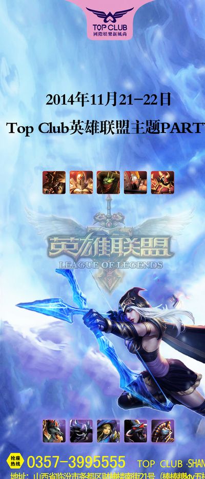 种全新的视 种全新的视