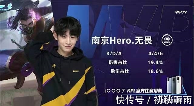 向让亚马尔 向让亚马尔