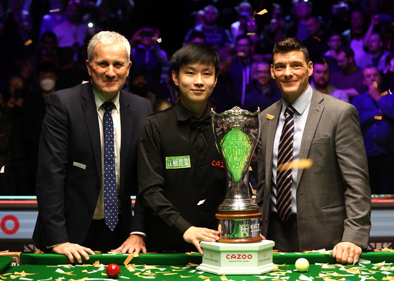 生观和价值 生观和价值