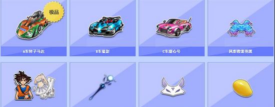 了开拓者的 了开拓者的