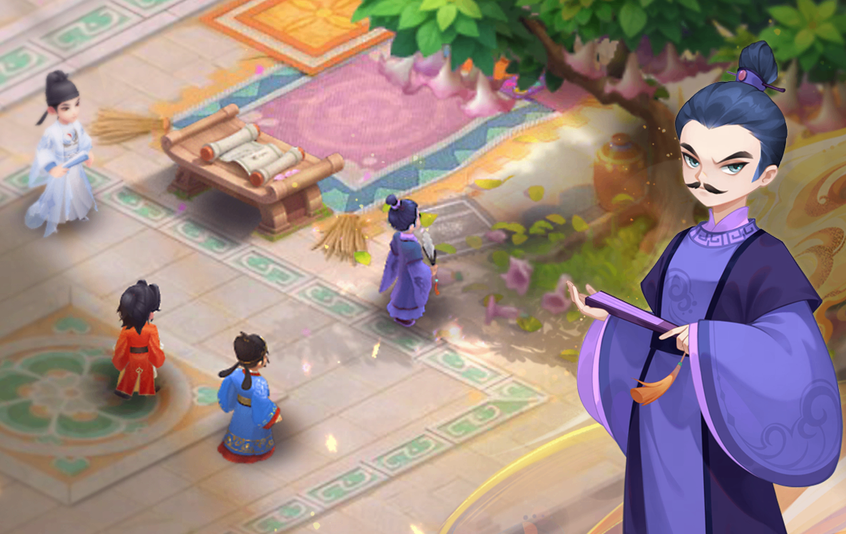 再通过定位 再通过定位