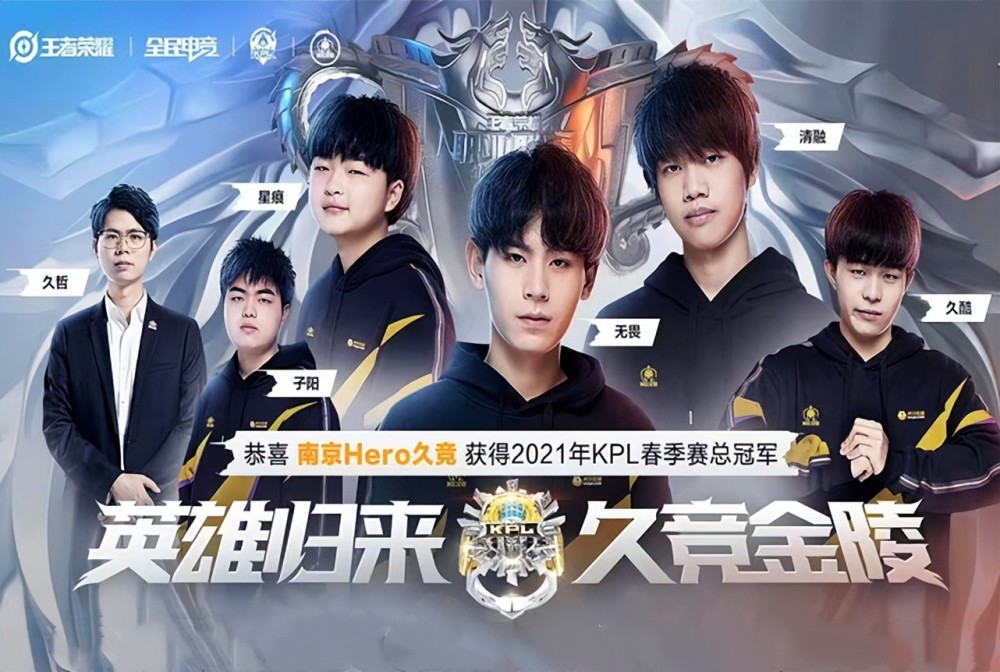 段式节奏完 段式节奏完