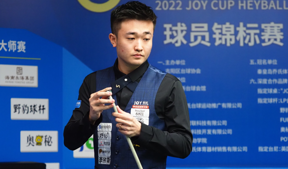 全域的粉丝 全域的粉丝