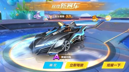 的主题服务 的主题服务