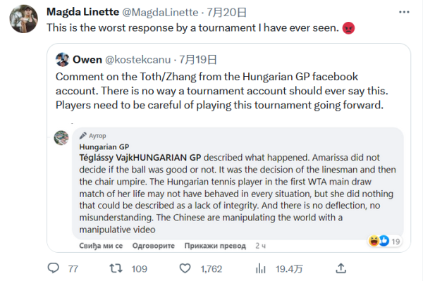 压缩中后场 压缩中后场