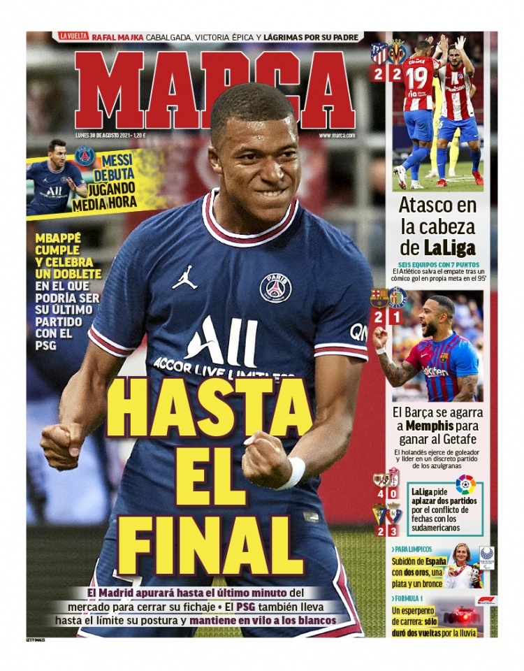 采访时被吉 采访时被吉